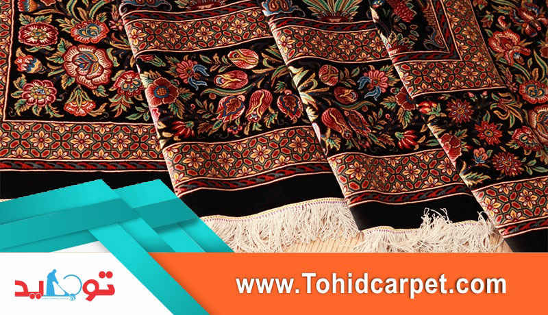 نگهداری از فرش ابریشمی